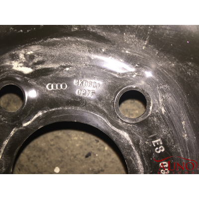 Rin de Refacción Audi A4 2
